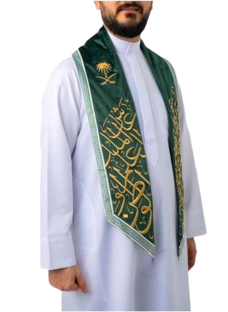 صندوق العاب النمط التقليدي وشاح اليوم الوطني السعودي  - Image 2