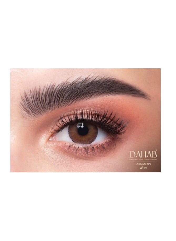 Dahab Daily Lenses Argan No28 - Image 3