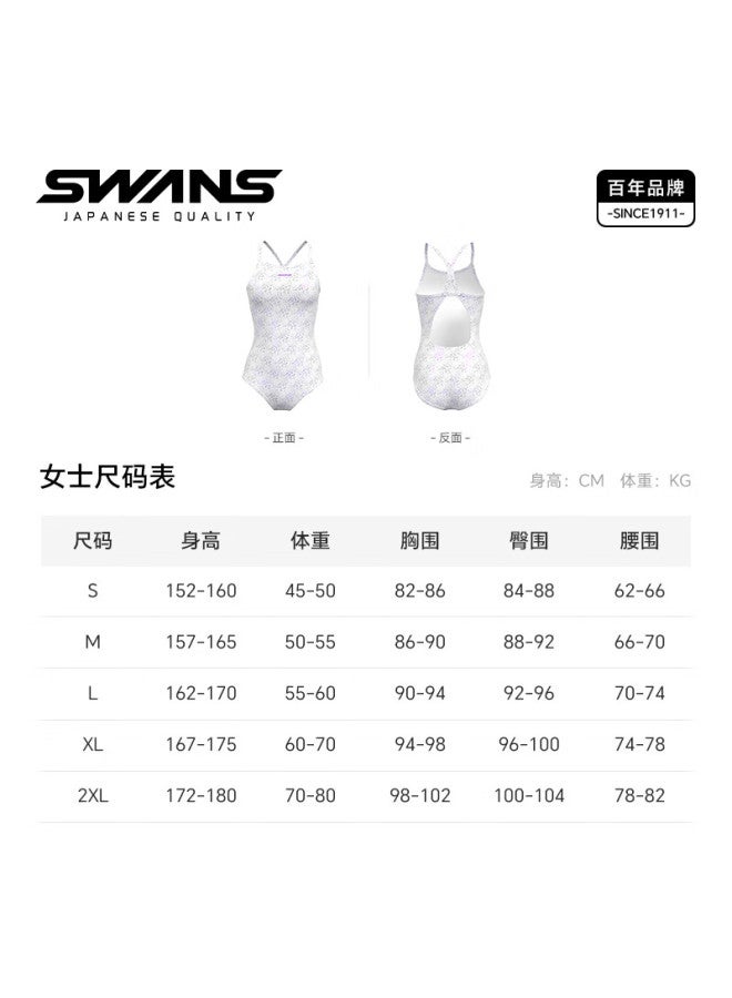 Suanshi Women's One-piece Swimsuit, Professional Training Triangle Swimwear, Quick-drying, Chlorine-resistant, Sun-protective, Slim-fit Swimsuit, White, Size S