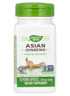 Asian Ginseng 1120 mg 50 Vegan Capsules (560 mg per Capsule)