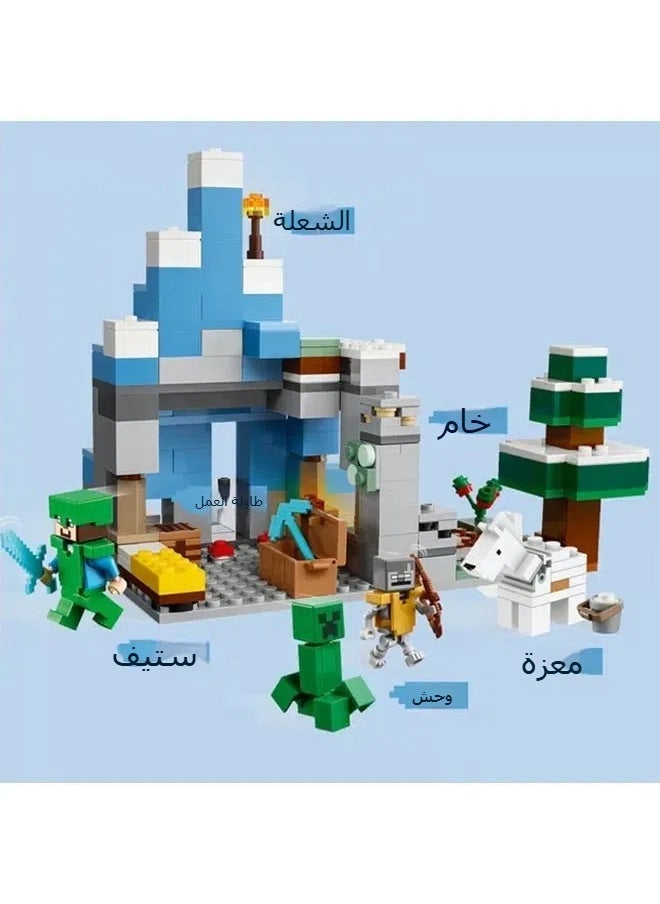 General Minecraft Frozen 21243 Cavern playset with Steve, Creeper, Goat characters and accessories, biome toys  - Image 2