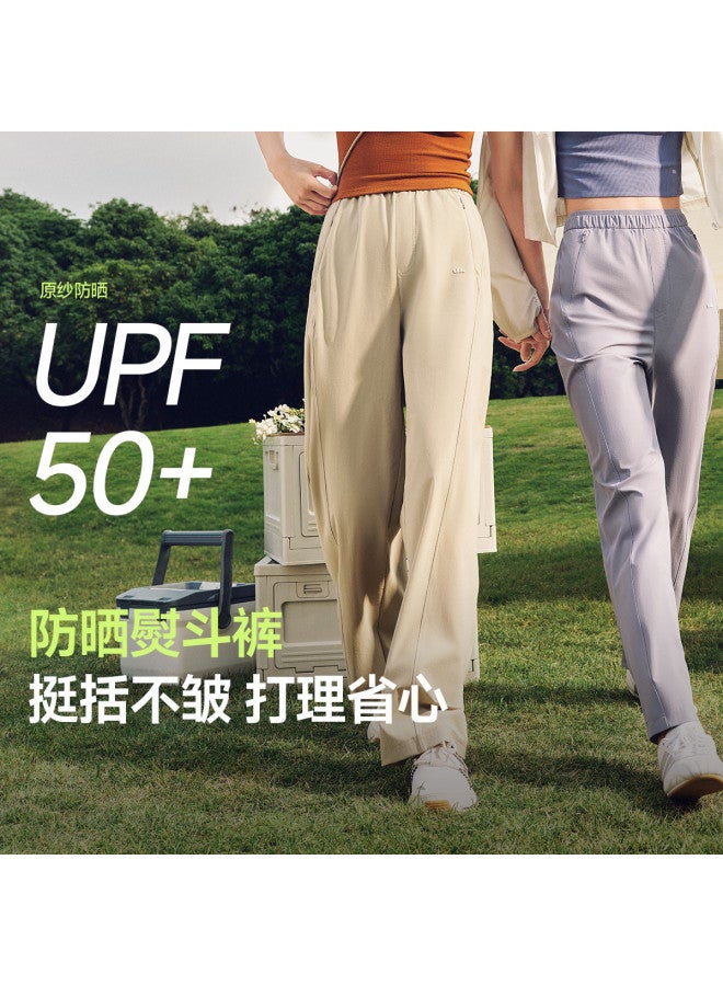 Beneunder New Quick-Dry Drapey Sports Casual Women'S Trousers, Office Pants, Machine Washable Wrinkle-Resistant - Image 2