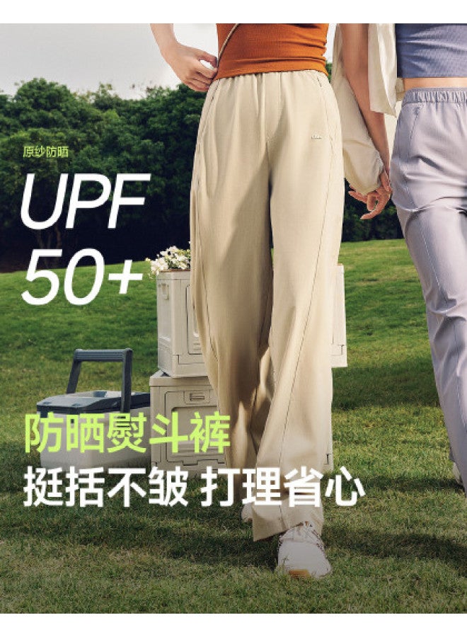 Beneunder New Quick-Dry Drapey Sports Casual Women'S Trousers, Office Pants, Machine Washable Wrinkle-Resistant - Image 1