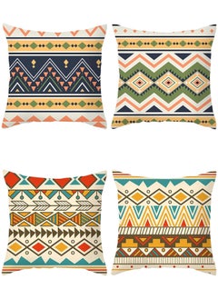 Multicolour Style 2