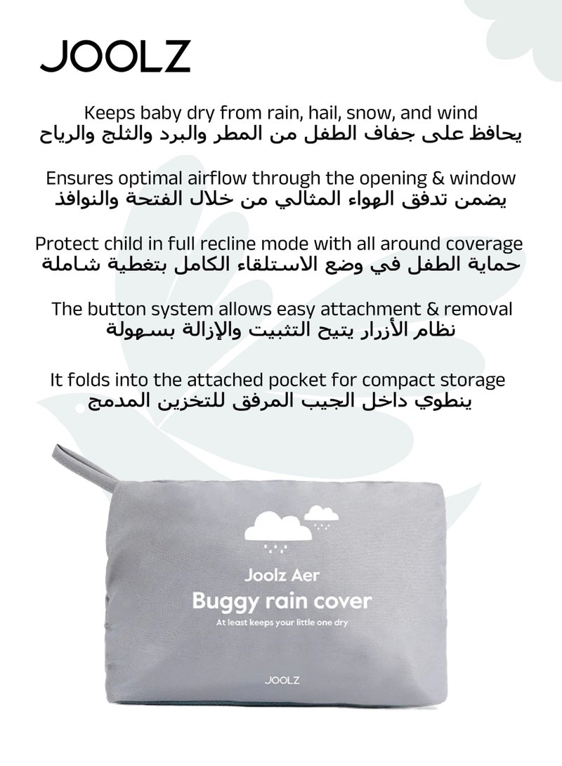 JOOLZ Raincover for Joolz Aer2 & Aer+ Stroller | Wind & Waterproof Protection | Shield from Rain, Snow & Hail | Ventilated Design | Compact & Portable | Universal Fit | 50x30x10 cm - Image 4