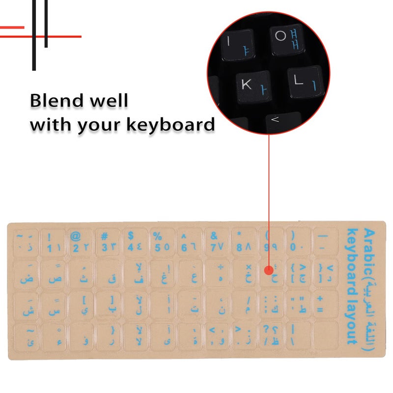 MUBUY-GOL 2 Pack Universal Arabic Keyboard Stickers, Transparent Background, with Blue Lettering for Computer Laptop Notebook Desktop, Replacement Computer Keyboard Stickers (Arabic) - Image 2