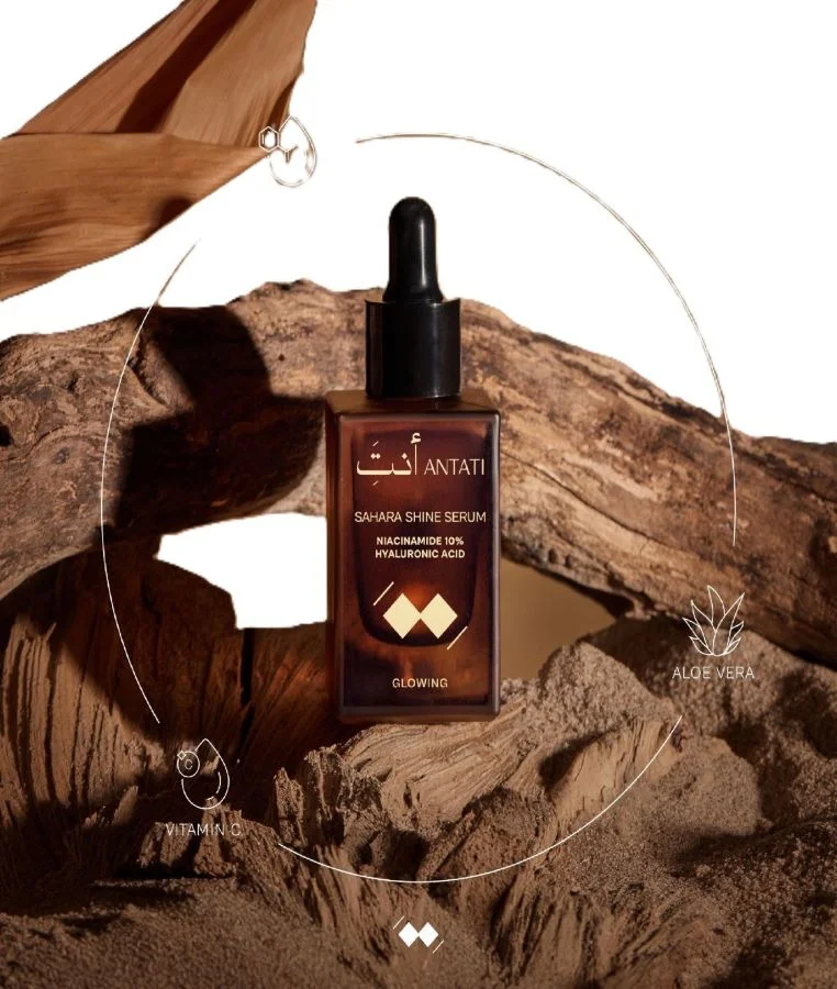 Antati Sahara Shine Serum10% Niacinamide + 1.5% Sodium Hyaluronate