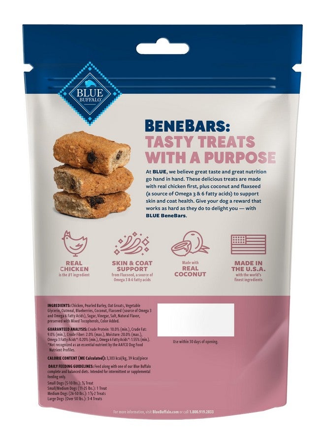 بلو بافلو مكافآت بينيبارز من بلو بافالو لدعم بشرة وفراء الكلاب، غنية بأحماض أوميغا 3 و6 الدهنية، مصنوعة من مكونات طبيعية، بنكهة الدجاج وجوز الهند الأمريكي، عبوة 9 أونصات - Image 2