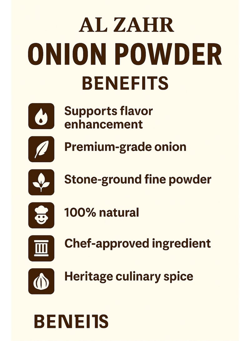 زهر مسحوق البصل الممتاز - مسحوق أعشاب طبيعي نقي 100% مطحون بالحجر - معزز عضوي متعدد الأغراض للحديقة - جودة عالية، ملمس ناعم - Image 4