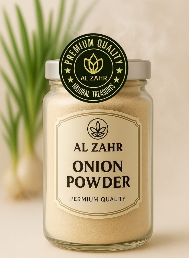 زهر مسحوق البصل الممتاز - مسحوق أعشاب طبيعي نقي 100% مطحون بالحجر - معزز عضوي متعدد الأغراض للحديقة - جودة عالية، ملمس ناعم - Image 2