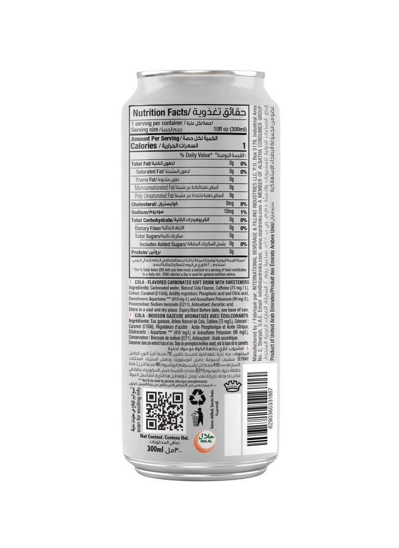 Star Zero Sugar Cola Carbonated Soft Drink Can - Image 3