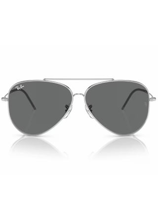 Unisex Aviator Reverse Sunglasses - Lens Size:59mm - view 2