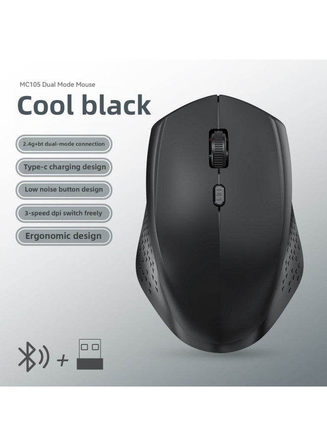 Loquat Direct Charging Wireless Mouse Mute Bluetooth 2.4G Dual-mode For Apple For Huawei Notes-Color:Charging Dual-mode Black (2.4G Bluetooth) - Image 1