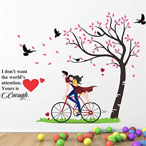 StickMe 'Romantic Couple Cycling - Tree - Birds - Love Quotes - Decorative - Creative - Colorful - Wall Sticker' -SM761 (Multi Colour, Vinyl - 130cm X 100 cm) - Image 1