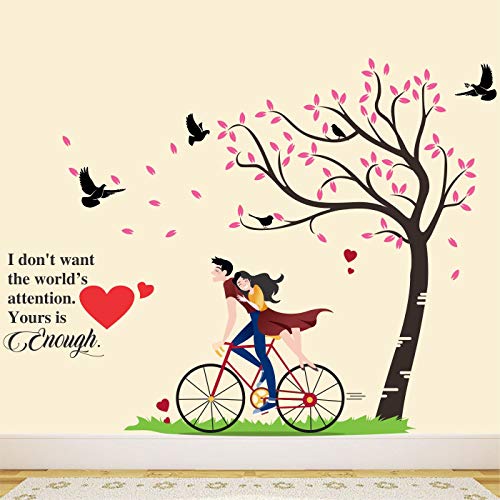 StickMe 'Romantic Couple Cycling - Tree - Birds - Love Quotes - Decorative - Creative - Colorful - Wall Sticker' -SM761 (Multi Colour, Vinyl - 130cm X 100 cm) - Image 2