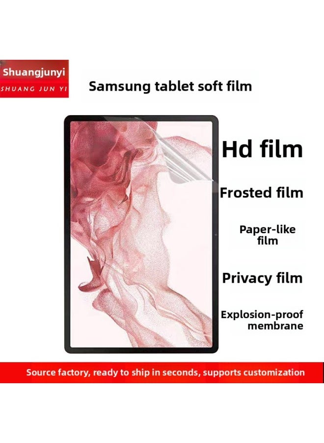 Generic For Samsung Tablet S10 HD Film Matt Film S9 2024 Computer Screen Protective Film-Color:Frosted Pet Protective Film (minimum Order Of 10 Pieces Per Model Of Bare Chip)-Size:Tab S  10.5/T800  - Image 1