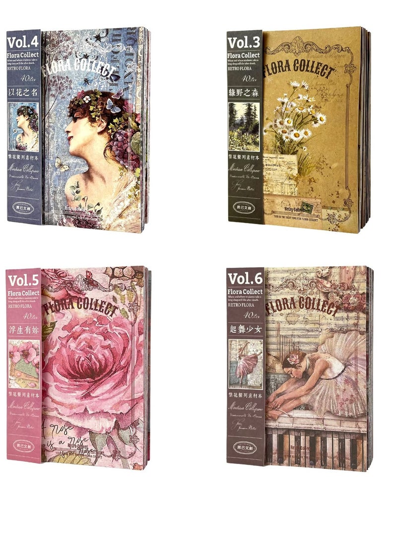 Excefore Vintage Aesthetic Scrapbook Paper, 160 Pcs Vintage Scrapbook Paper Supplies, for DIY Bullet Planners, Junk Art Collage Album Frames - Image 1