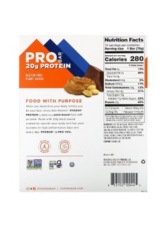 PRO BAR ProBar, Protein Bar, Peanut Butter Chocolate, 12 Bars, 2.47 oz (70 g) Each  - Image 2