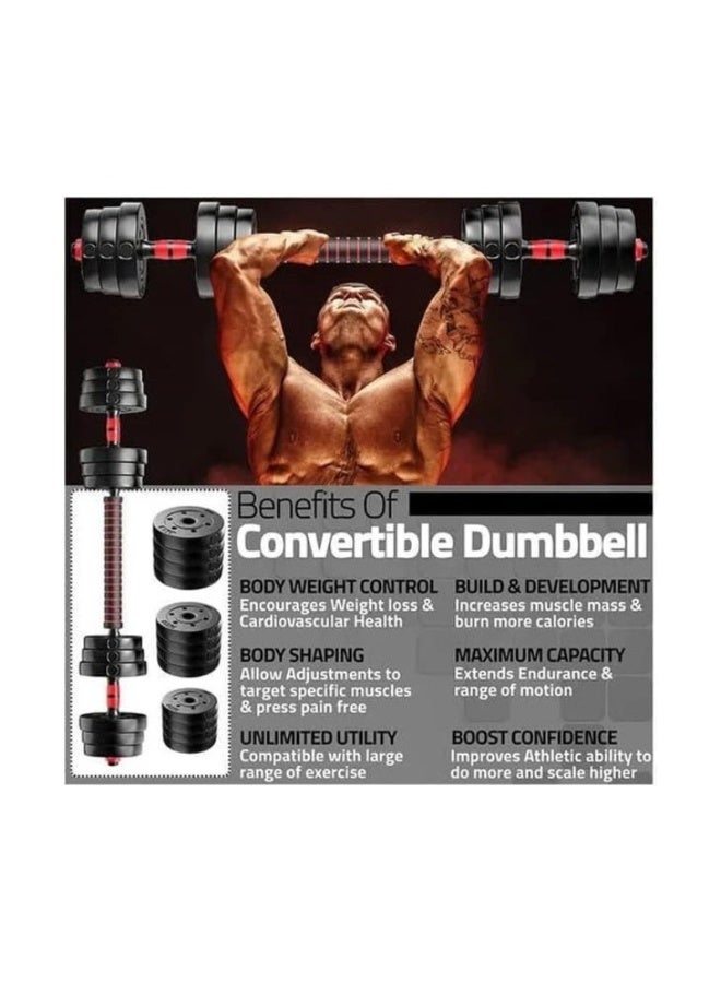 إج مجموعة دمبلز قابلة للتعديل للأوزان - Image 3