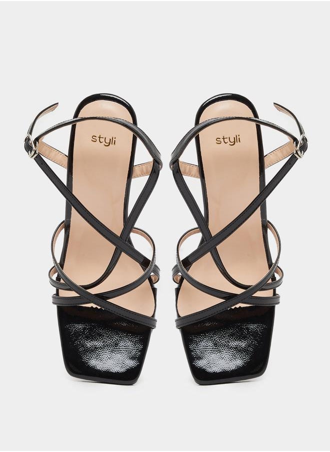Styli Plain Strappy Wedge Heel Sandals  - Image 5