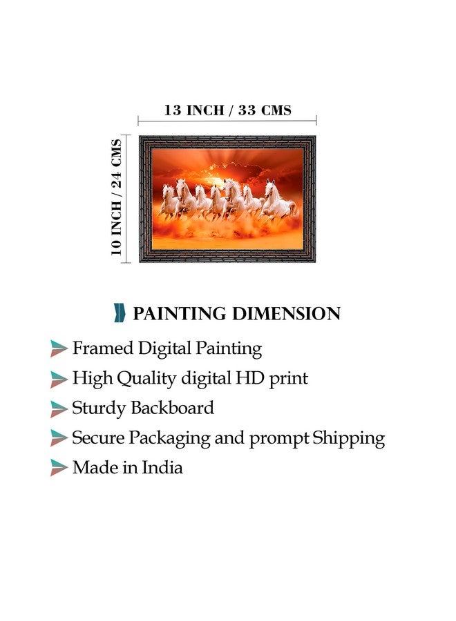 Indianara Vastu Runing Seven Horses Painting With Frame 13 Inches X 10 Inches (Style 15) - Image 2