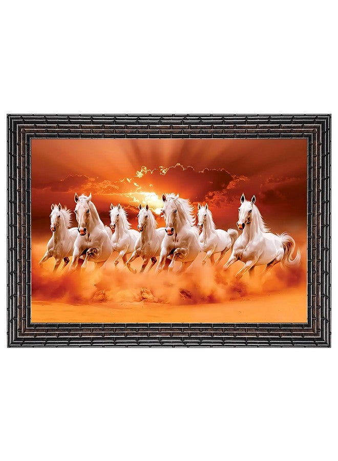 Indianara Vastu Runing Seven Horses Painting With Frame 13 Inches X 10 Inches (Style 15) - Image 1
