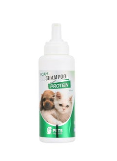 Pets Republic Foam Dry Shampoo Protein 520 ml  - Image 3