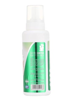 Pets Republic Foam Dry Shampoo Protein 520 ml  - Image 2