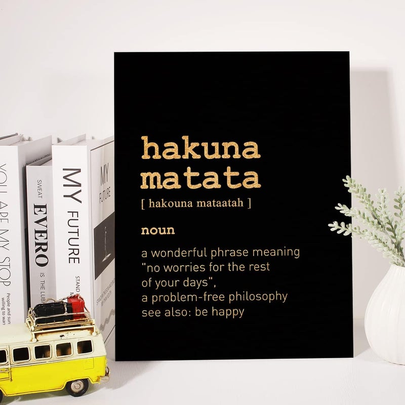 JerLoe Inspirational Gold Foil Canvas Wall Art Positive Hakuna Matata Quote Print Framed Canvas Painting Artwork Home Decor Gifts 12x15 Inch - Image 4