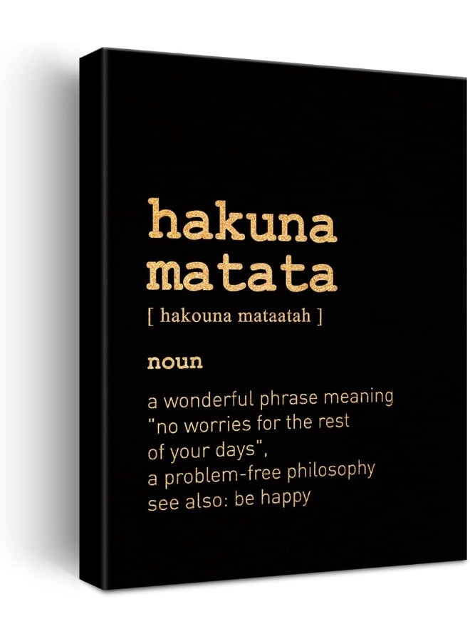 JerLoe Inspirational Gold Foil Canvas Wall Art Positive Hakuna Matata Quote Print Framed Canvas Painting Artwork Home Decor Gifts 12x15 Inch - Image 1