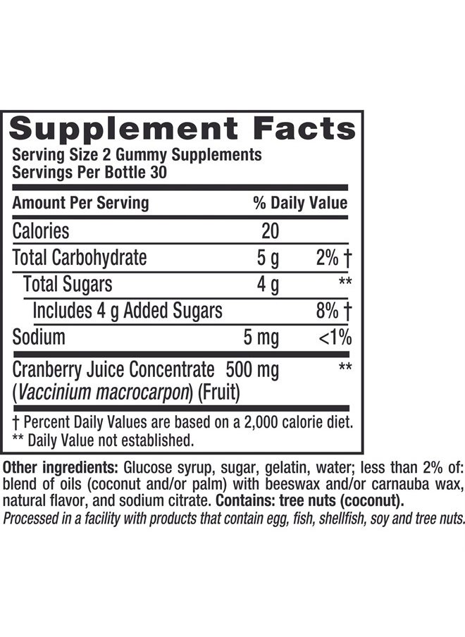 Vitafusion Cranberry Gummies for Women, 500mg Cranberry Juice Concentrate per Serving, 60ct  - Image 4