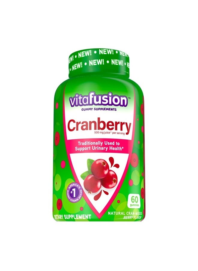 Vitafusion Cranberry Gummies for Women, 500mg Cranberry Juice Concentrate per Serving, 60ct  - Image 3
