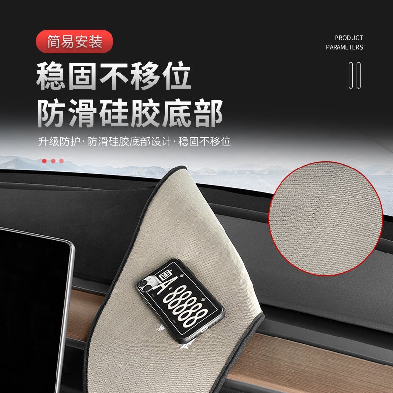 Dashboard Cover, Non Slip Car Flannel Dash Board Mat Replacement for Tesla Model 3, Model Y 19-22 Brown - Image 2