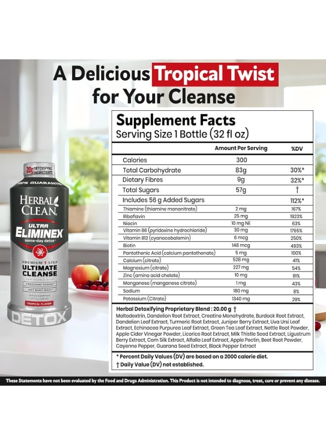 هيربال كلين – ألترا إليمنكس، منظف فائق خطوة واحدة، تنظيف في نفس اليوم، فاكهة التنين ، ٣٢ أوقية سائلة - Image 2