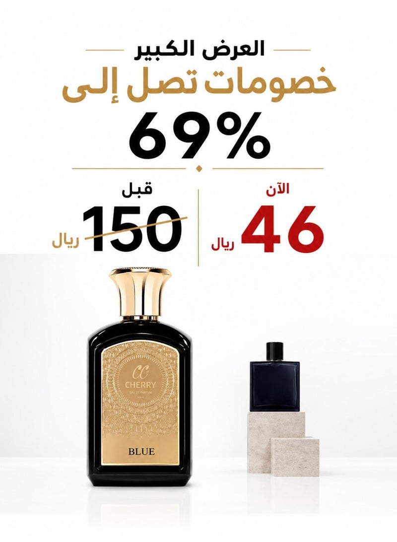 تشيري بلو تشيري برفيوم 75مل – فخامة الانتعاش الرجالي - Image 1