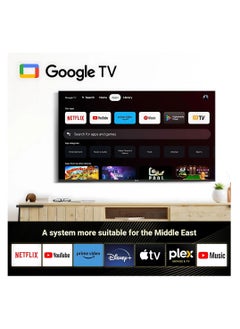 ICONA Icona 55 Inch 4K Ultra HD Smart LED TV – Android 12, Quad Core Processor, Slim Frame, Built-in WiFi, Energy-Saving Feature  - Image 2