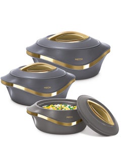 Milton Set of 3 Inner Stainless Steel Hotpot (500 ml, 1000 ml, 1500 ml) Dark Grey/Gold  - Image 1