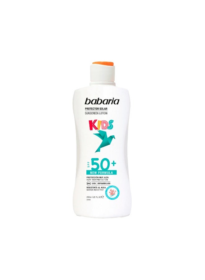باباريا مجموعة هدايا باباريا صن كيدز SPF50+ - Image 2