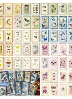 Y&D 300 Sheets Vintage Butterfly Scrapbook Paper, Aesthetic Decorative Paper for DIY Crafts, Scrapbooking, and Journaling  - Image 3