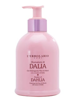 L'Erbolario Shades Of Dahlia Cleansing Gel - Softens, Moisturizes And Protects Skin - With Exotic And Sensual Formula Of Dahlia Extracts - Contains Hydrolyzed Protein For Delicate Skin - 9.4 Oz - pzsku/Z6E37E46E633EB770C095Z/45/_/1740403941/f9fdcbf2-e729-456f-b26d-ed7c477f33e4