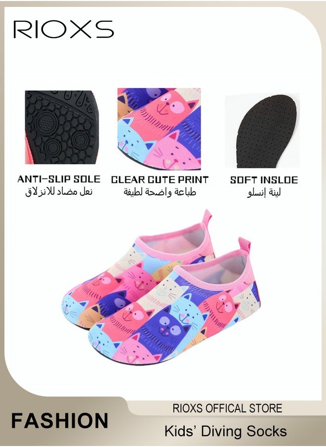 Kids Water Shoes Beach Socks, Toddler Baby Girls Boys Barefoot, Quick-Dry Non-Slip Swim Socks, Quick-Dry Non-Slip Diving Socks, Sports Shoes For Kid In Beach Swimming Pool Water Park - pzsku/Z6E381075A9D3CFCFB83DZ/45/_/1733468621/a7abf4c3-d4f2-48f9-97e2-606616eaa5c0