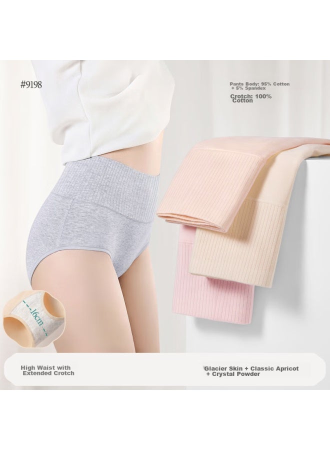 Jindu Extended Pure Cotton Crotch Ribbed High-waist Women's Underwear, Antibacterial Spring And Summer Tummy Control Shorts, Small Belly Triangle Briefs - Image 2