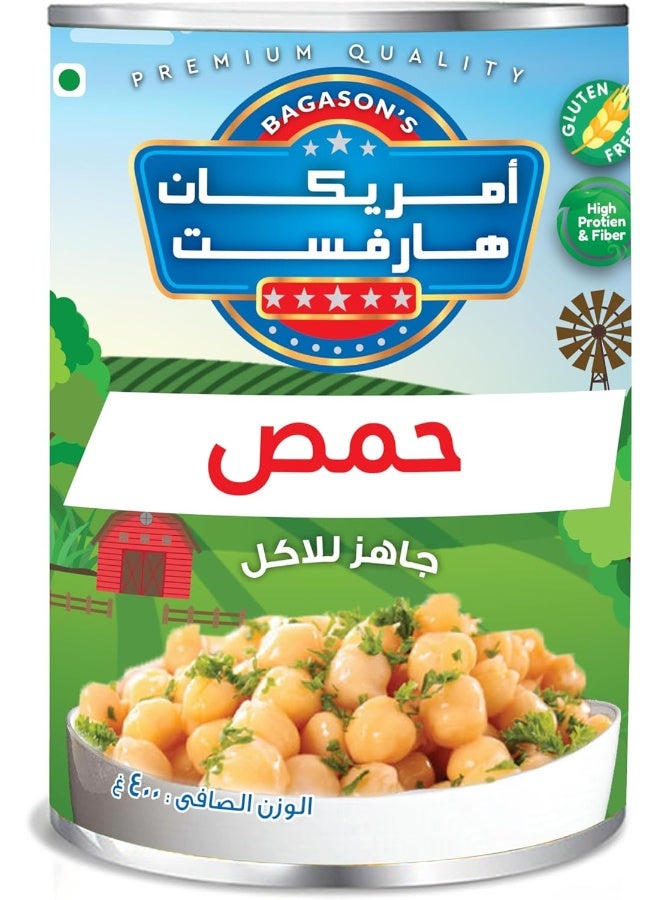American Harvest Chick Peas - Image 2