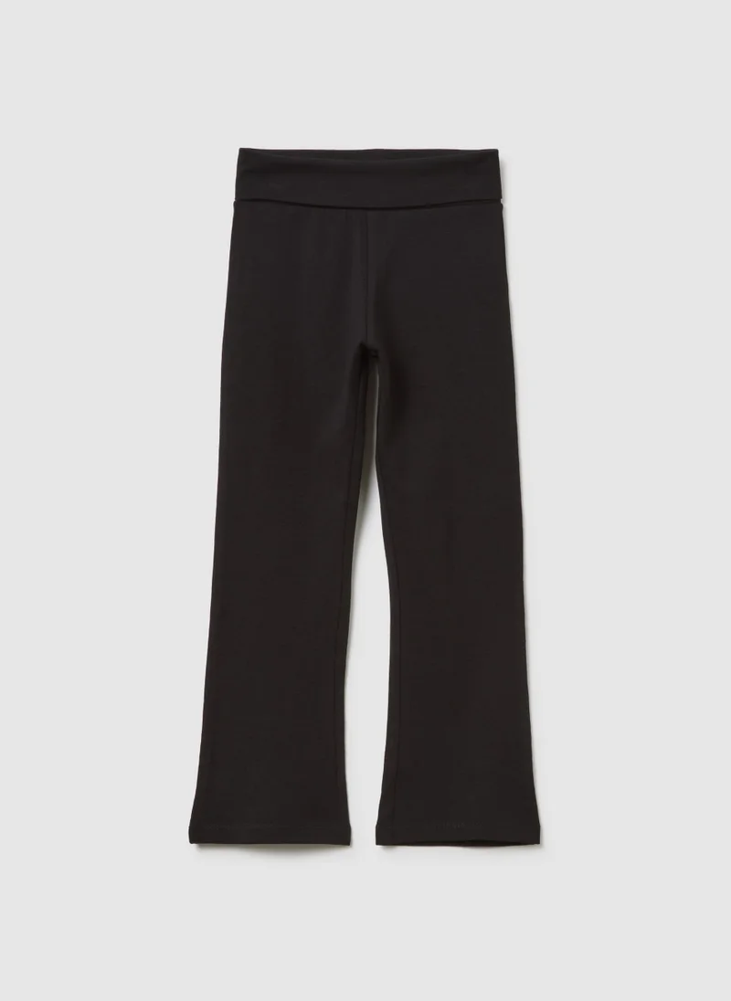 او في اس بنطلون ضيق بناتي أسود قطن بقصة واسعة من الأسفل