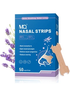 MQ MQ 50ct Nasal Strips for Snoring Lavender Scent Nose Strips for Breathing Extra Strength Snore Strips to Open Nasal Passages, Relieve Nasal Congestion 