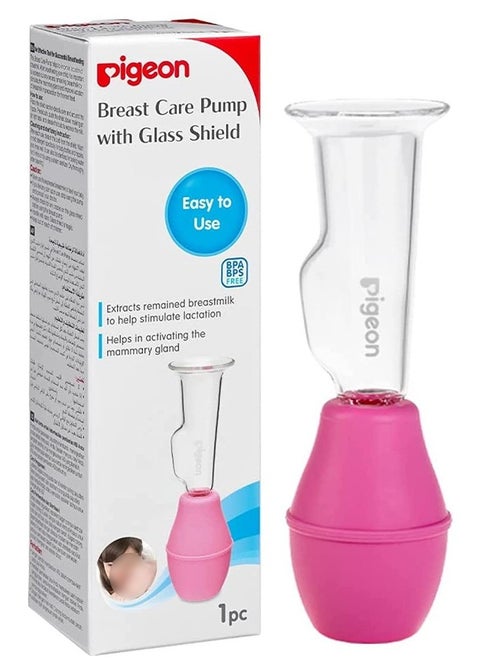 Glass breast pump