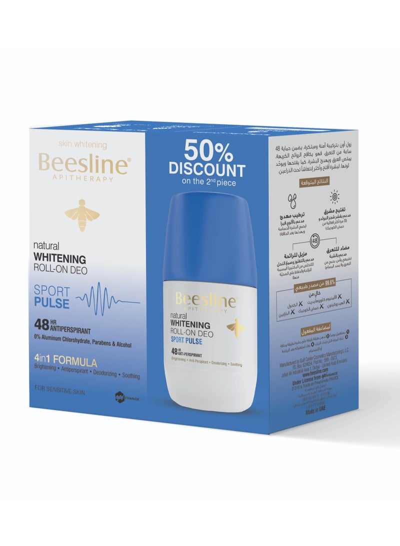 Beesline Whitening Roll On Deo Sport Pulse Twin Pack (1+50% Free) 100ml