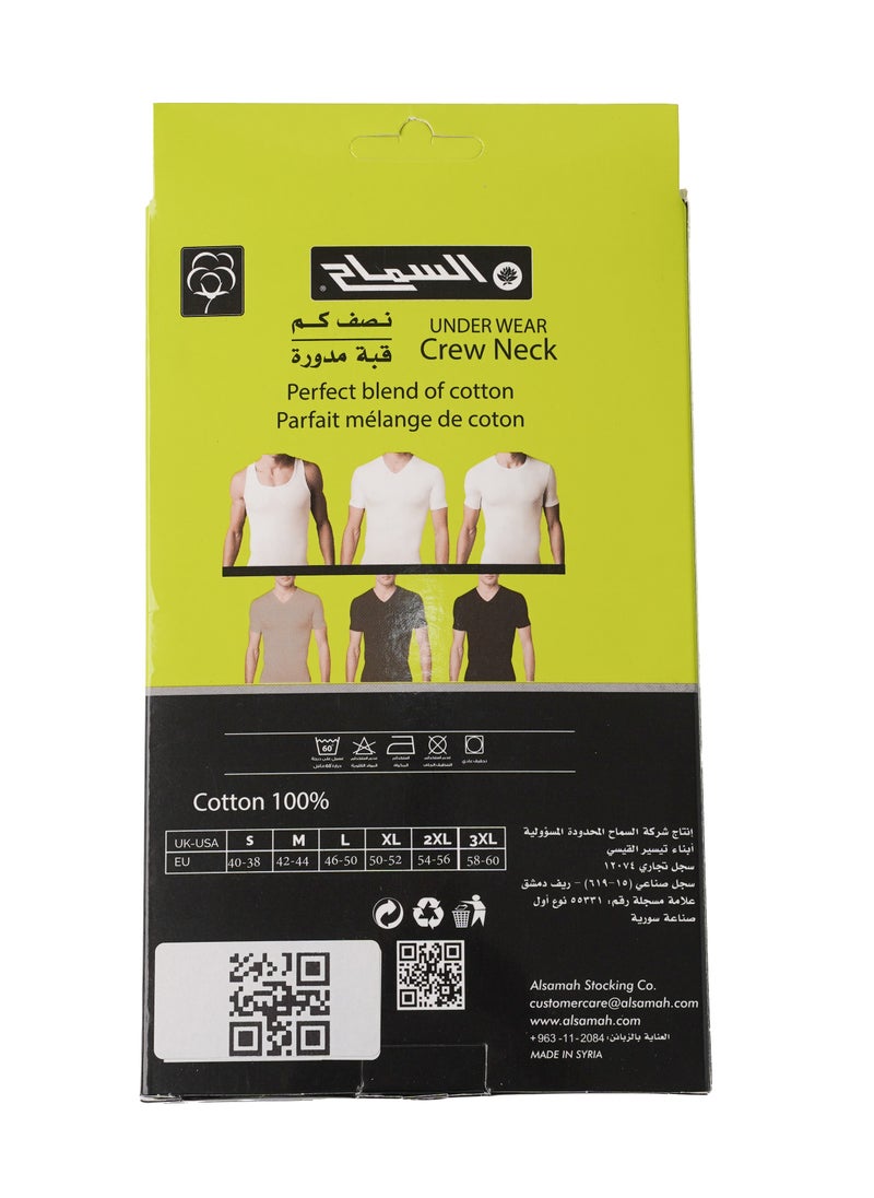 Classic Cotton T-Shirt with Crew Neck and Short Sleeves – 100% Pure Cotton