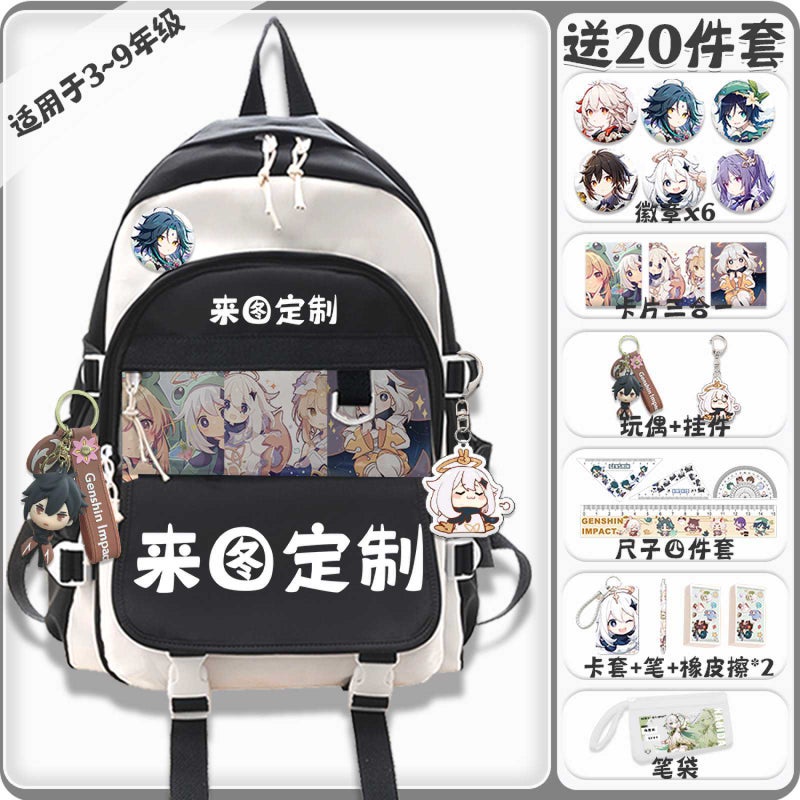 Genshin Impact Anime School Backpack for Kids Black-to map customization-private chat customer service