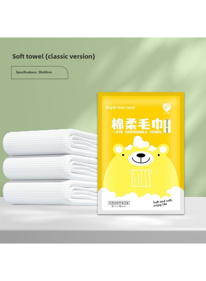 Disposable Bath Towel Travel Individually Packaged Disposable Towel Compressed Pure Cotton Thickened Extra Large Travel Hotel Supplies-Specifications:Soft Towel (30*60 Classic)  - Image 1